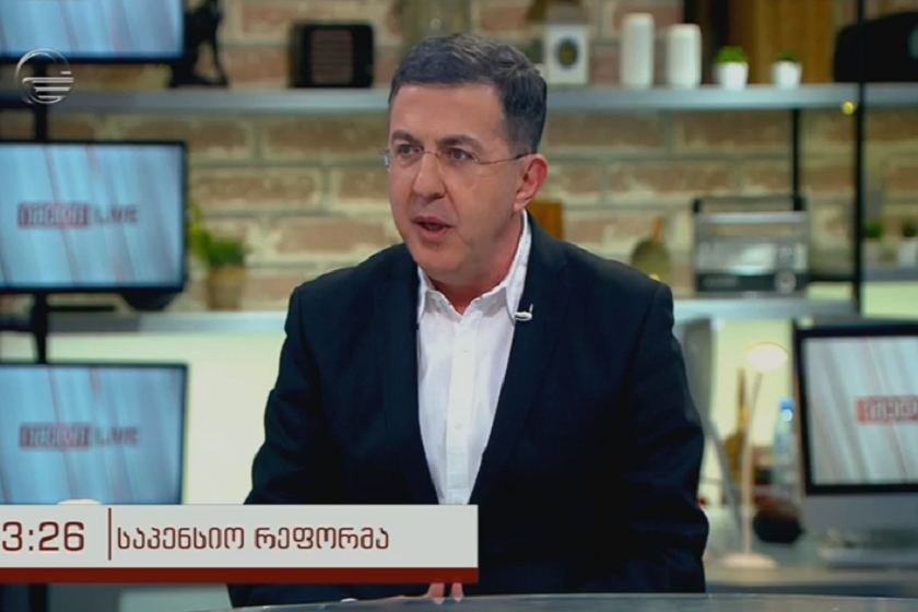 ლევან სურგულაძე