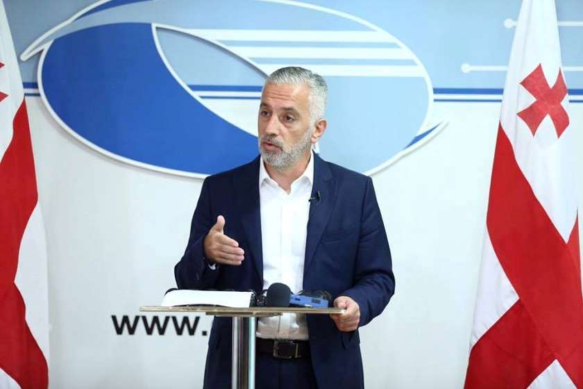 კახა ბექაური