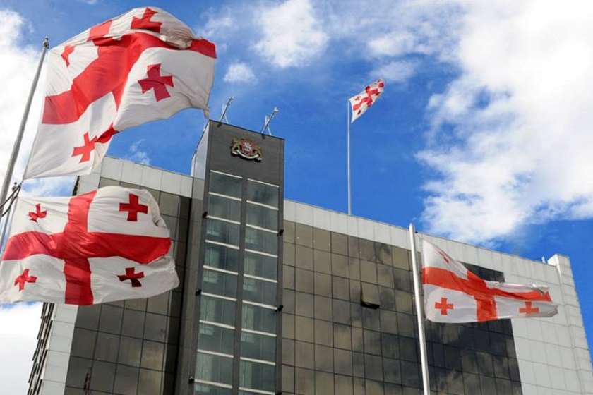 თავდაცვის სამინისტრო