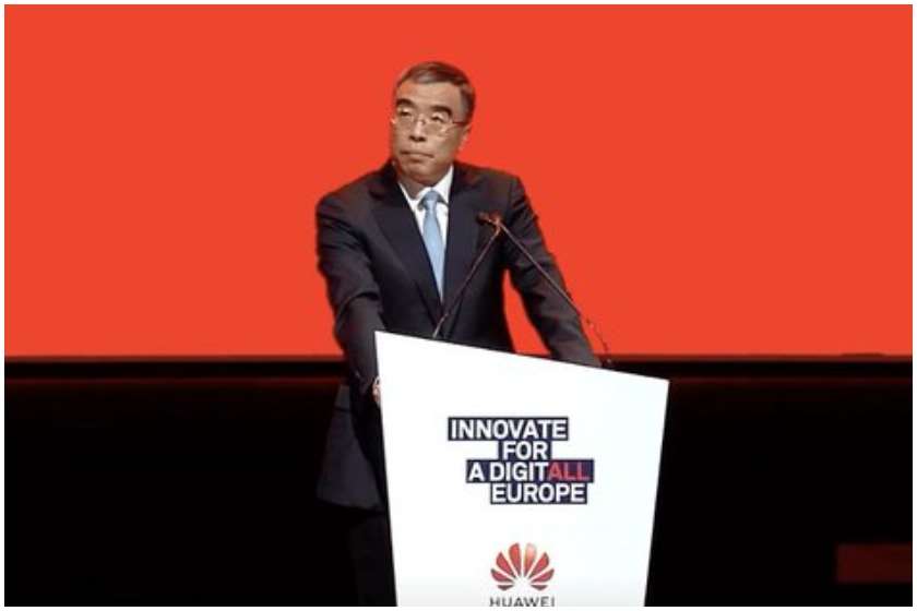 Huawei-ს თავმჯდომარე