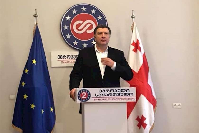 გიგი უგულავა