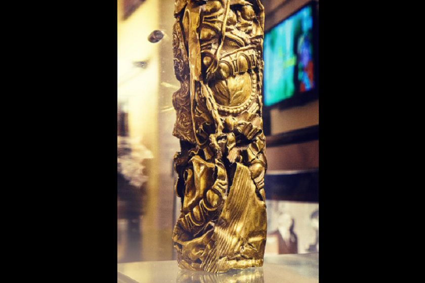 სეზარის ჯილდო