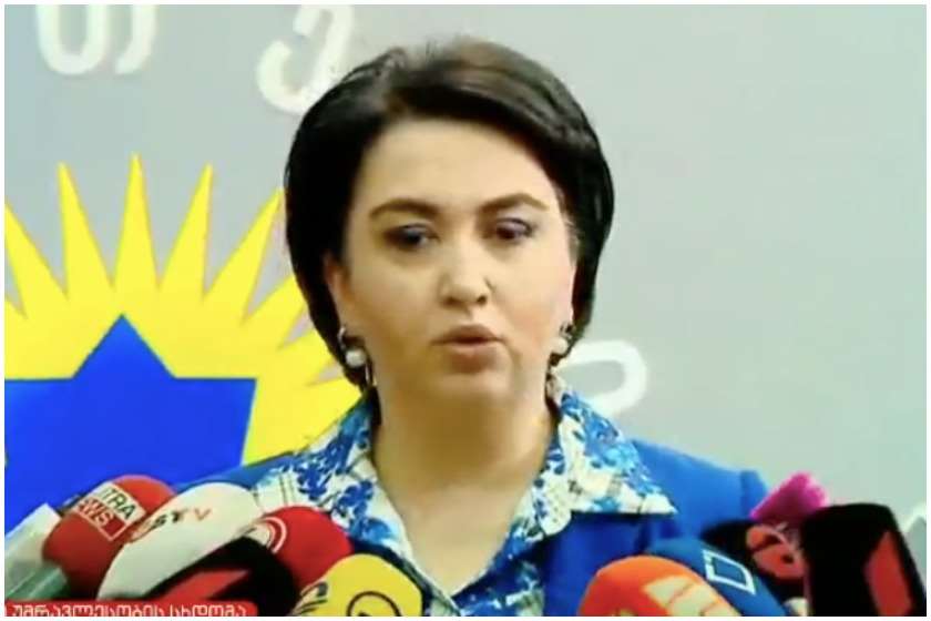 ეკა ბესელია