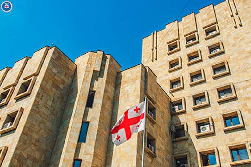 პროკურატურა