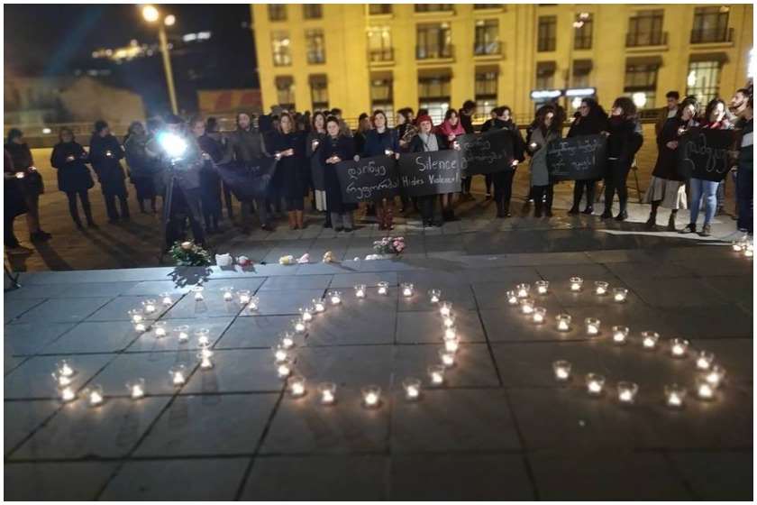 მთავრობის ადმინისტრაცია