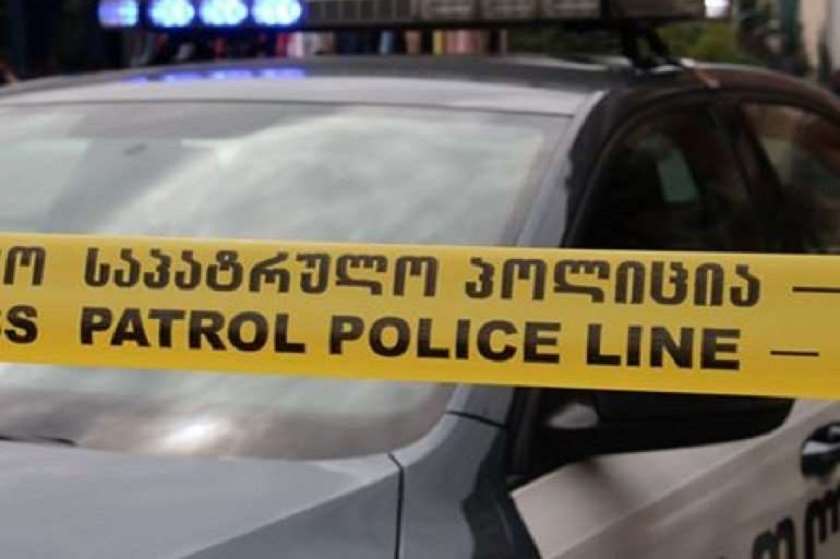 police line