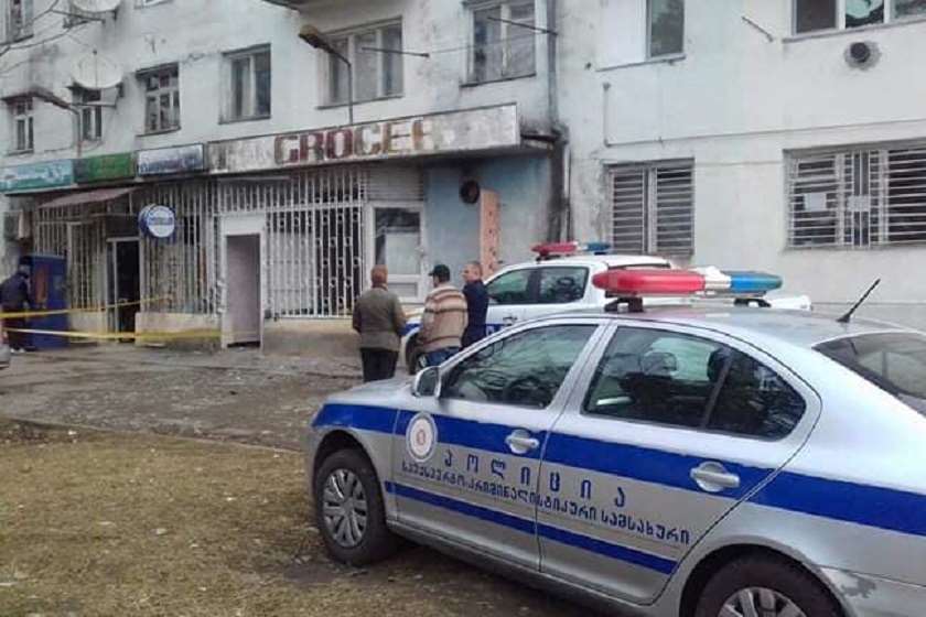 აფეთქება წყალტუბოში