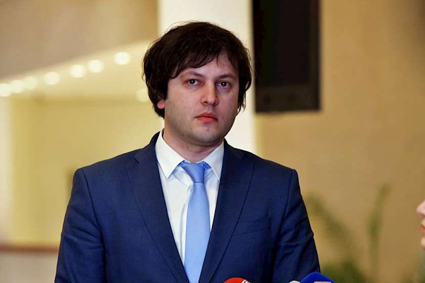 ირაკლი კობახიძე