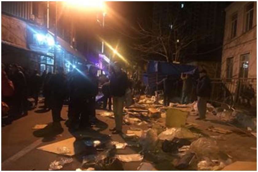 გარევაჭრობა