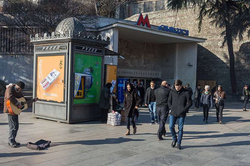 კვლევა