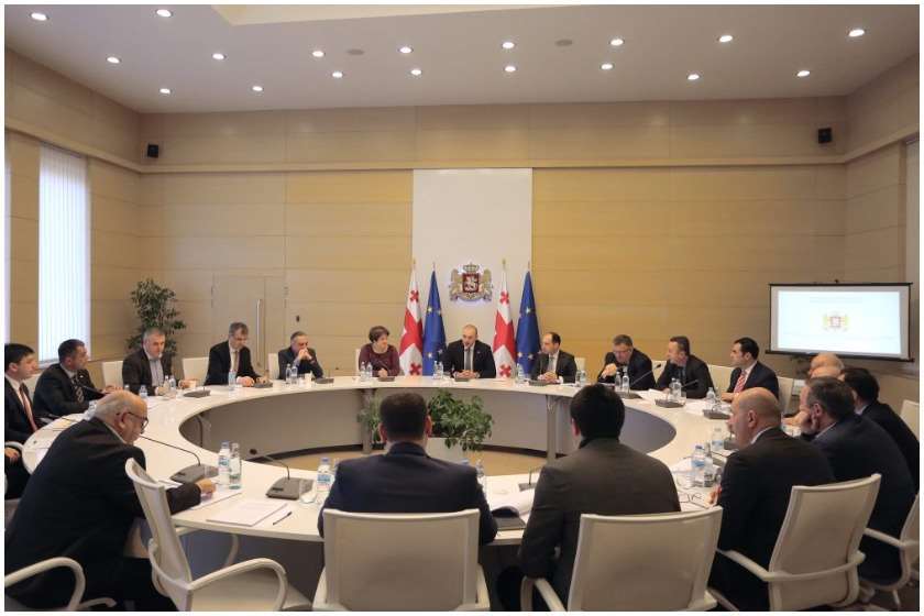 მთავრობის ადმინისტრაცია