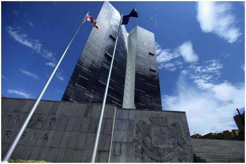 იუსტიციის სამინისტრო