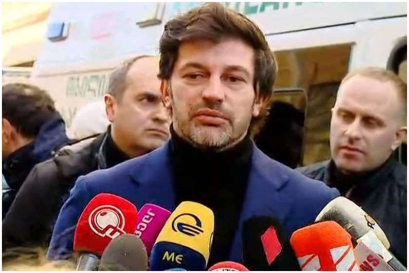 კახა კალაძე