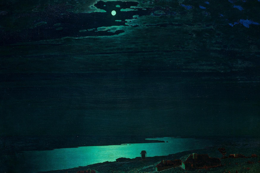 არხიპ კუინჯი