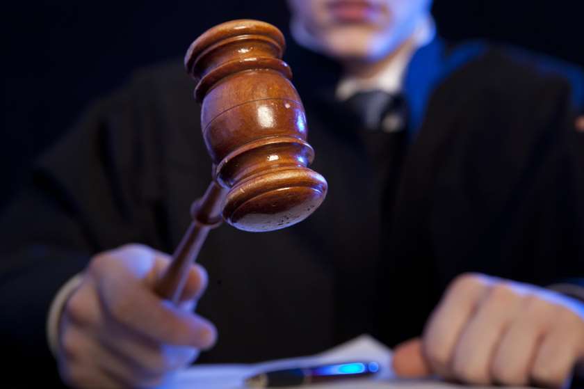 მოსამართლე