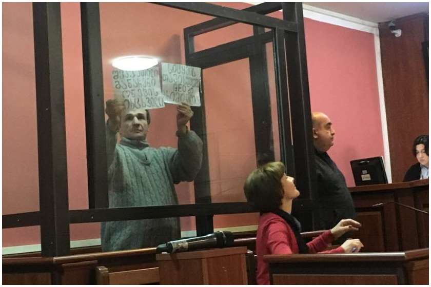 თამარ ხულორდავა