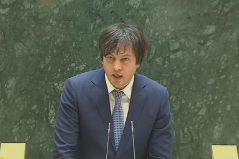 ირაკლი კობახიძე