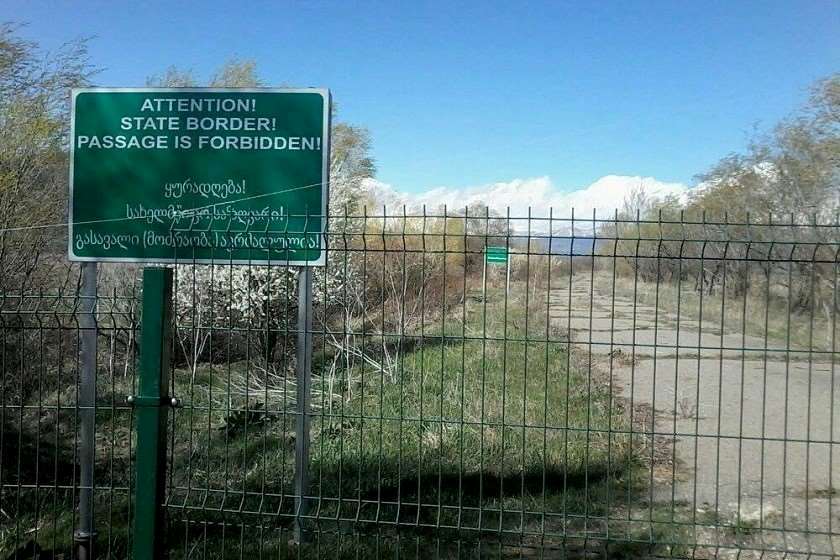 ოკუპირებული ოსეთი