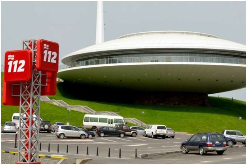 კრიმინალის სტატისტიკა