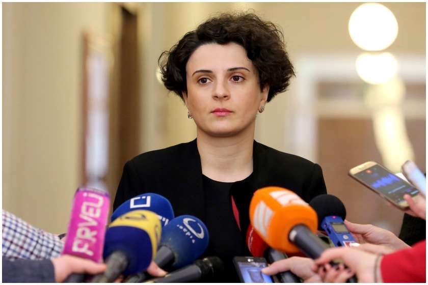 ნათია მეზვრიშვილი