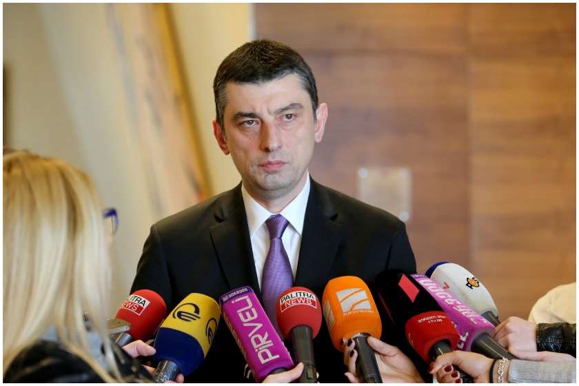 გიორგი გახარია