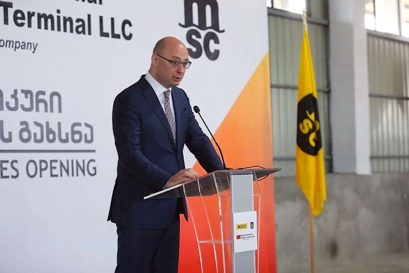 გიორგი ქობულია