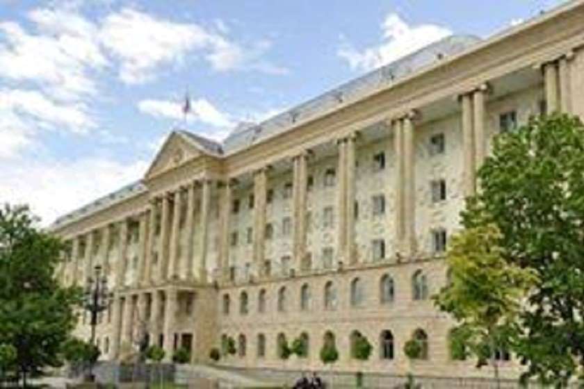 თბილისის საქალაქო სასამართლო