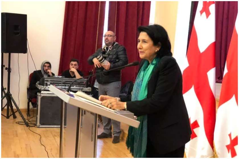 სალომე ზურაბიშვილი