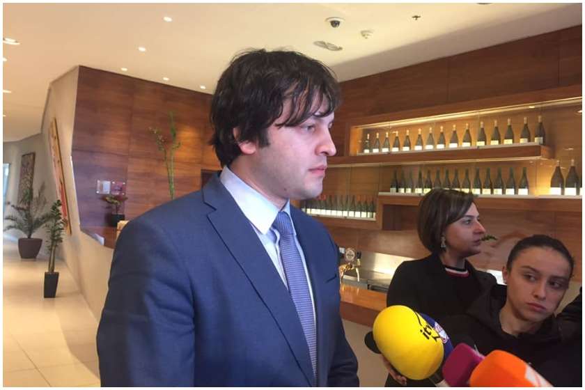 ირაკლი კობახიძე