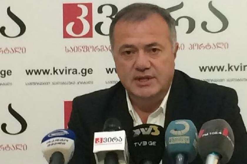 მერაბ ბლადაძე