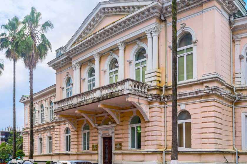 ბათუმის მერია