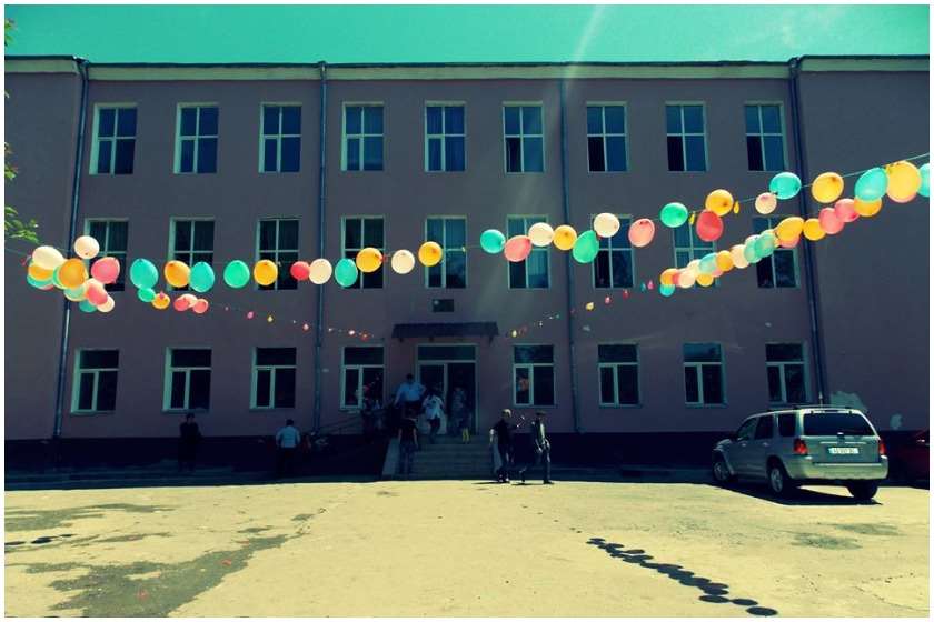 ზუგდიდის მე-6 საჯარო სკოლა