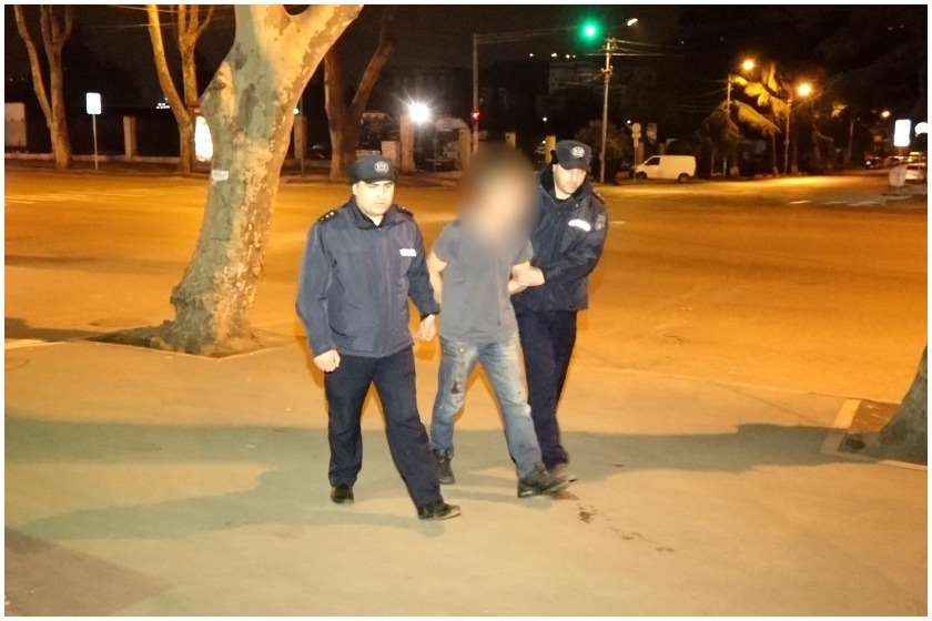 დაკავება