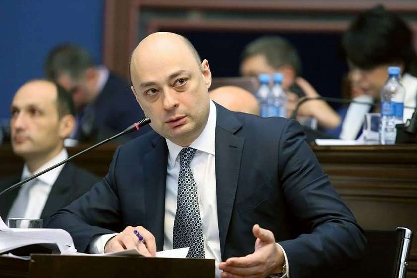 გიორგი ქობულია