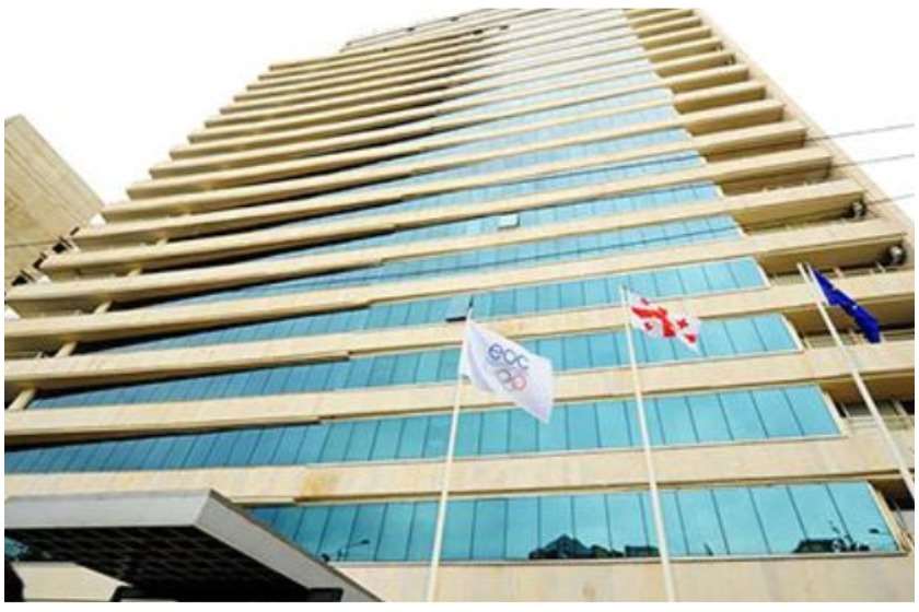 თბილისის მერია