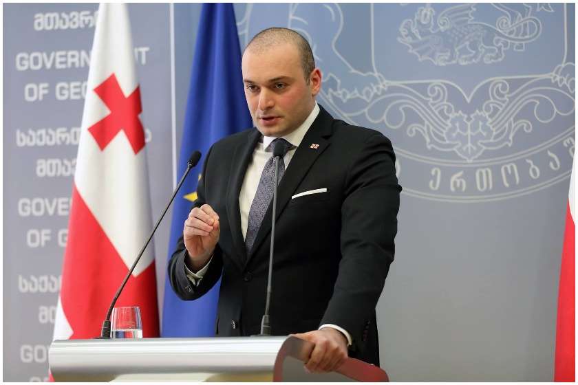 გაზპრომი