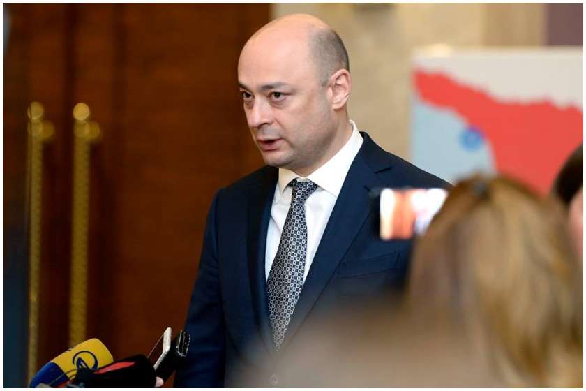 გიორგი ქობულია