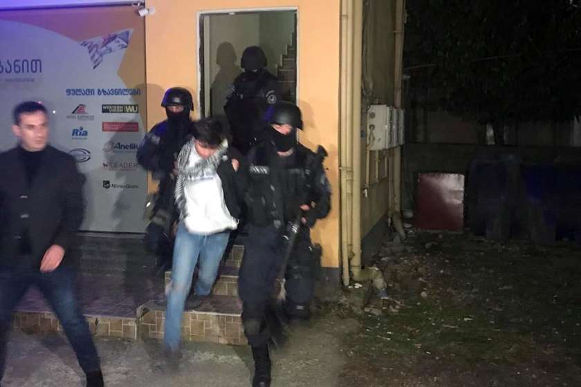 დაკავების სპეცოპერაცია