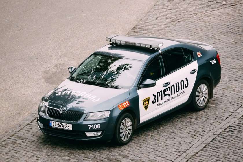 ფარული ჩანაწერები