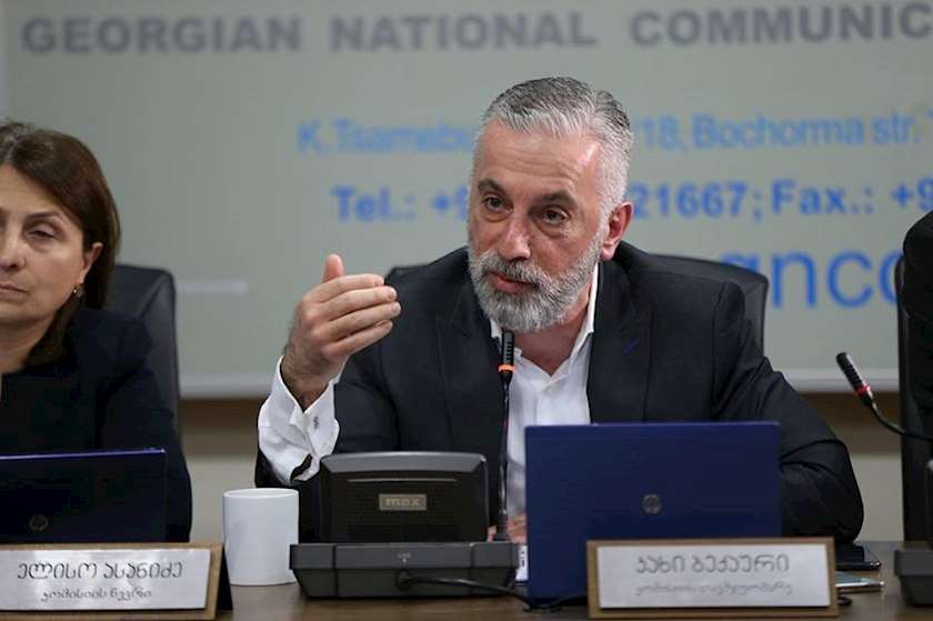 კახა ბექაური