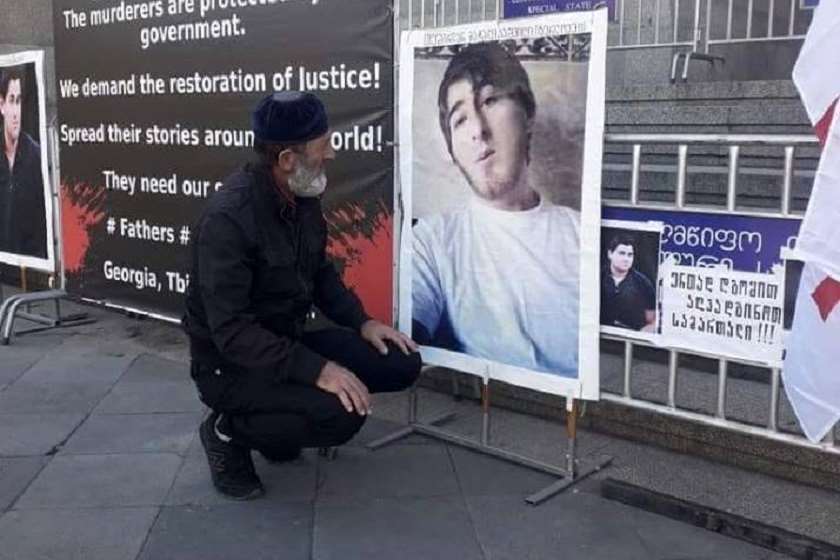 მალხაზ მაჩალიკაშვილი