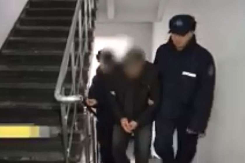 დაკავება