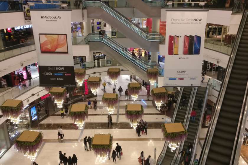 Apple-ის მაღაზია