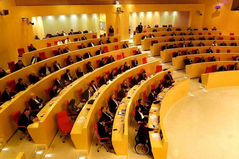 პარლამენტი