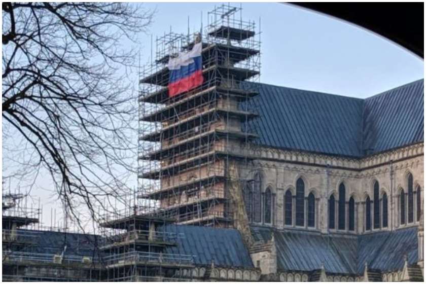 სოლსბერი