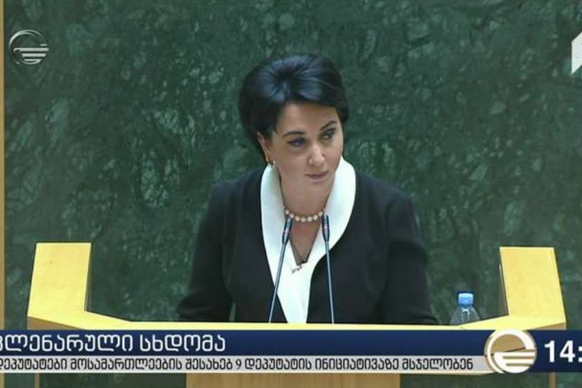 ეკა ბესელია