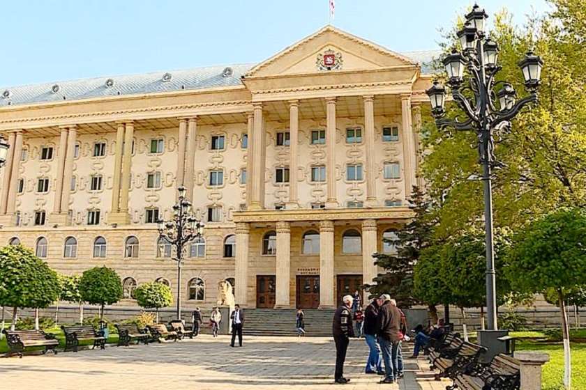 თბილისის საქალაქო სასამართლო