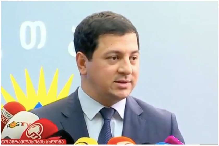 არჩილ თალაკვაძე