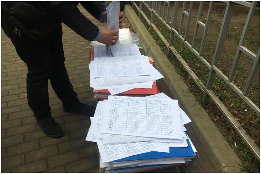 დავით კირკიტაძე