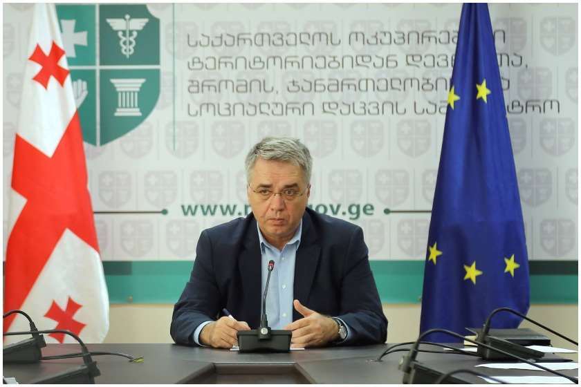 დავით სერგეენკო